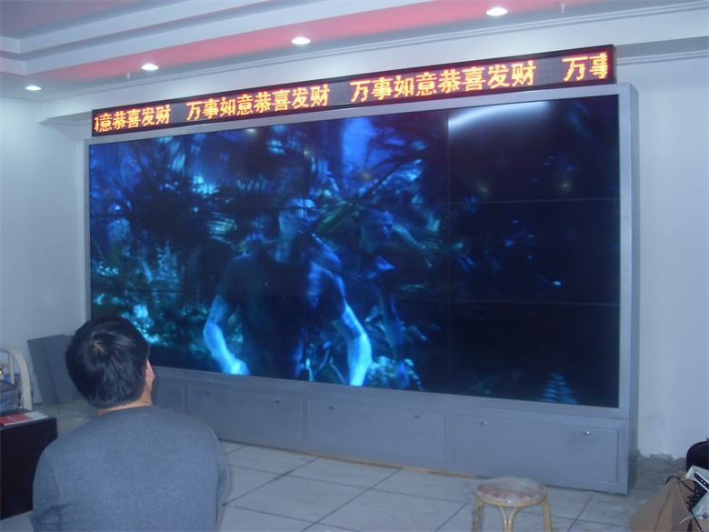 2011年黑龙江省哈尔滨农村信用社液晶拼接监控系统